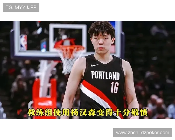 开拓者对阵爵士，西部附加赛边缘球队直接对话