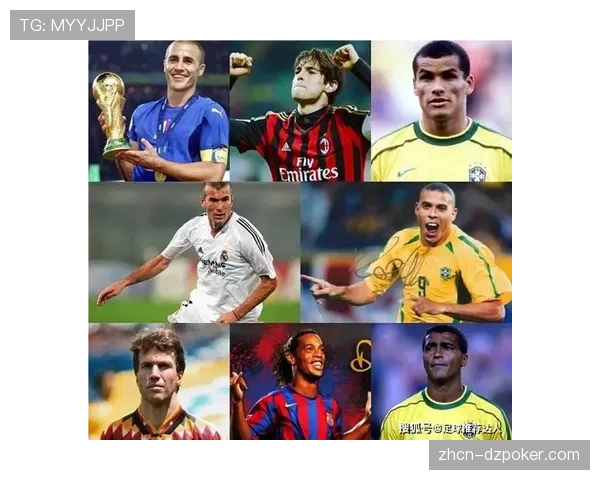 摩纳哥vs欧塞尔双雄提前公布首发，三叉戟对决成看点